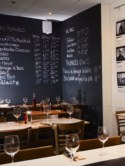 Piazzetta Sherbrooke