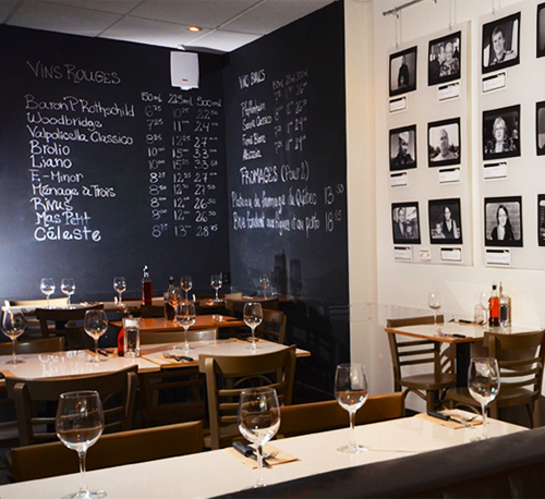 Piazzetta Sherbrooke
